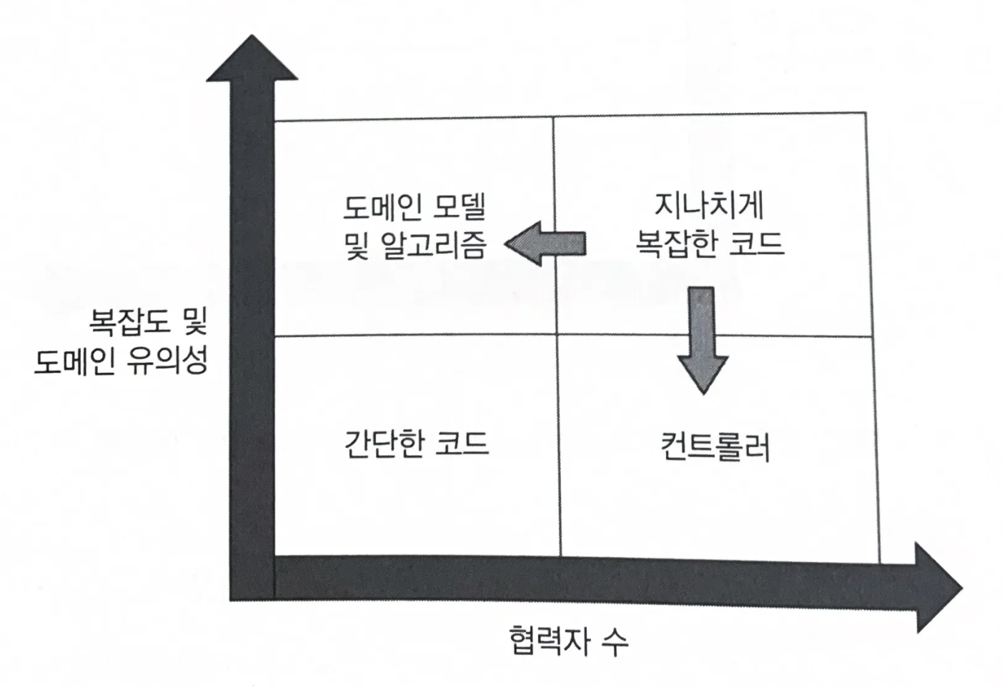 image-20250831181909382