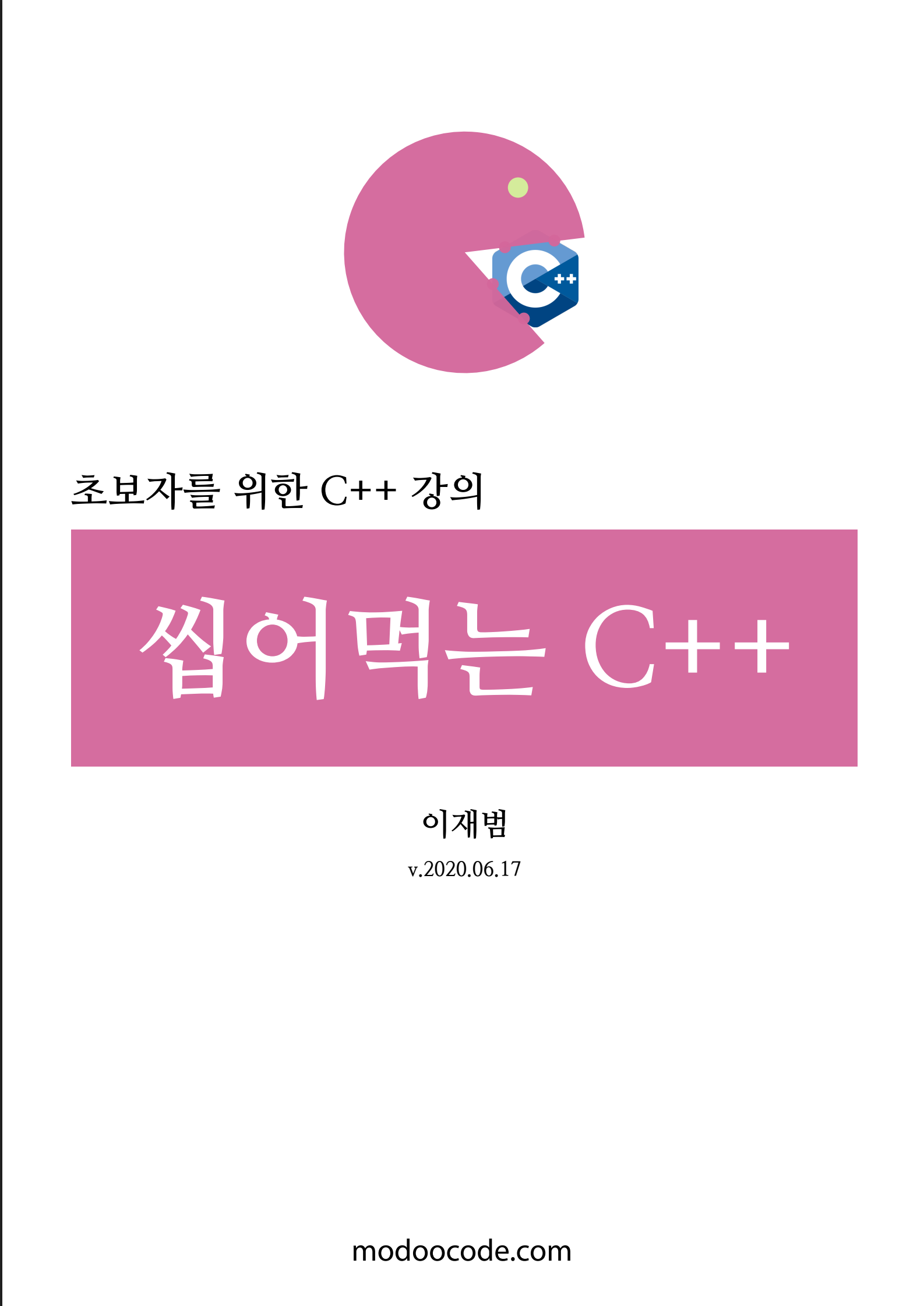 이미지가 없습니다.